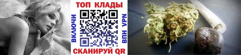 Купить Волоколамск Каннабис  Меф  МЕТАМФЕТАМИН  ОМГ ОМГ tor  Альфа ПВП  Амфетамин  ГАШИШ 