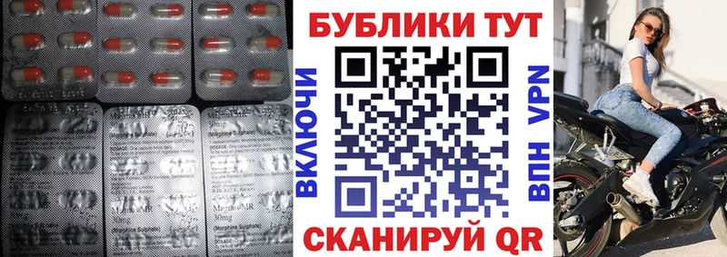хочу   Волоколамск  ЭКСТАЗИ 99% 