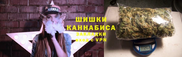 кокаин перу Волоколамск