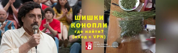 кокаин перу Волоколамск