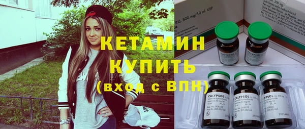 кокаин перу Волоколамск