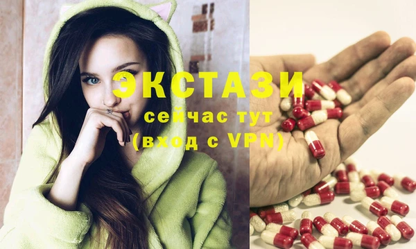 кокаин перу Волоколамск