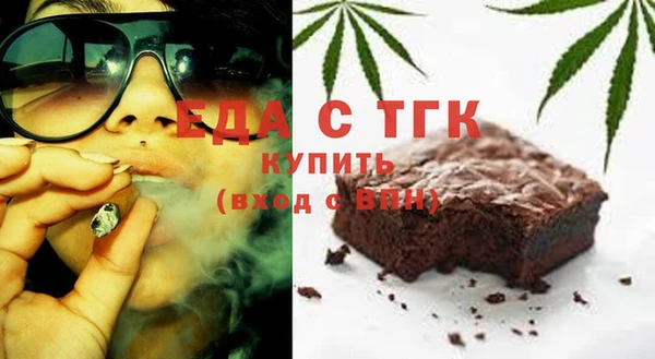 кокаин перу Волоколамск
