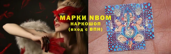 прущий лед Волосово