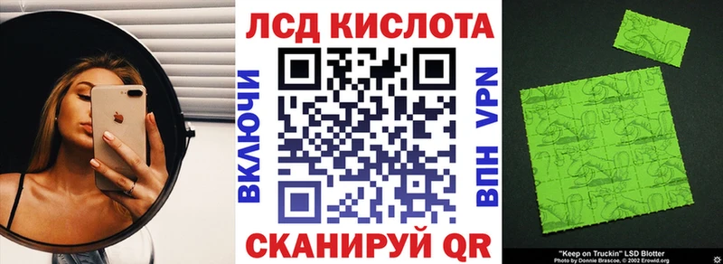 ОМГ ОМГ маркетплейс  Волоколамск  Марки NBOMe 1,5мг 